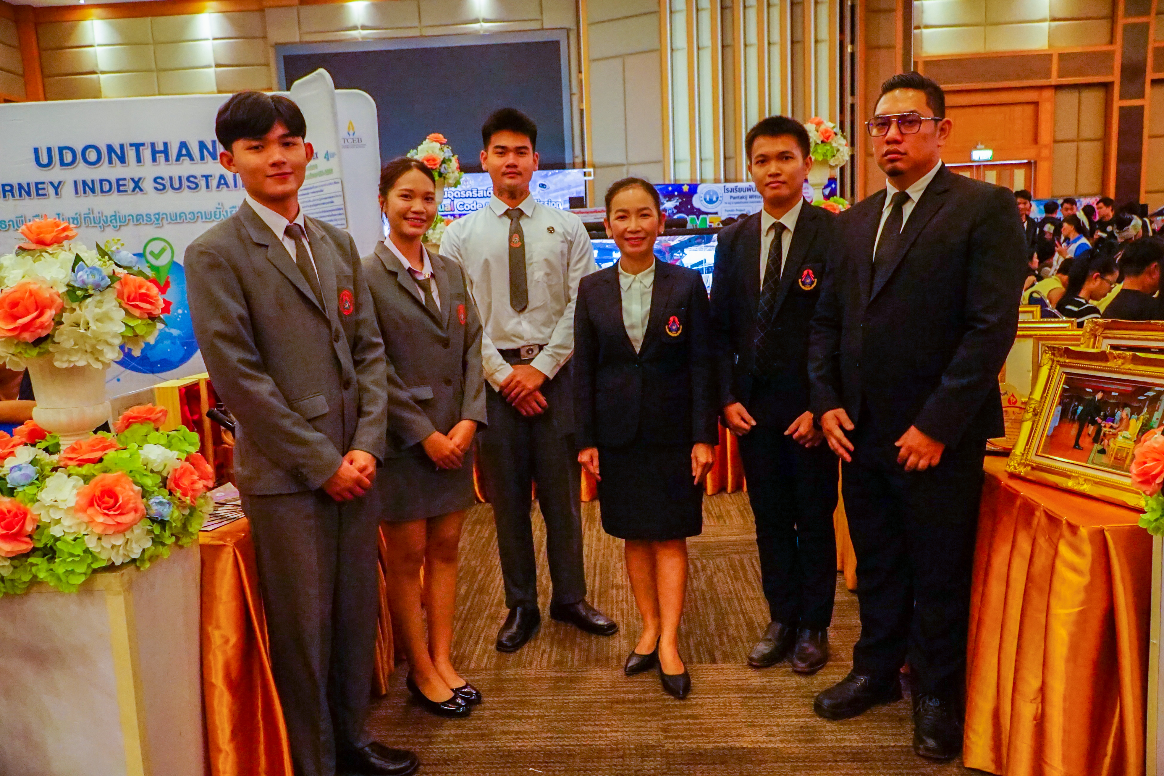 UDON THANI 2026 : World Heritage, Lifelong Learning สร้างสังคมแห่งการเรียนรู้ตลอดชีวิต