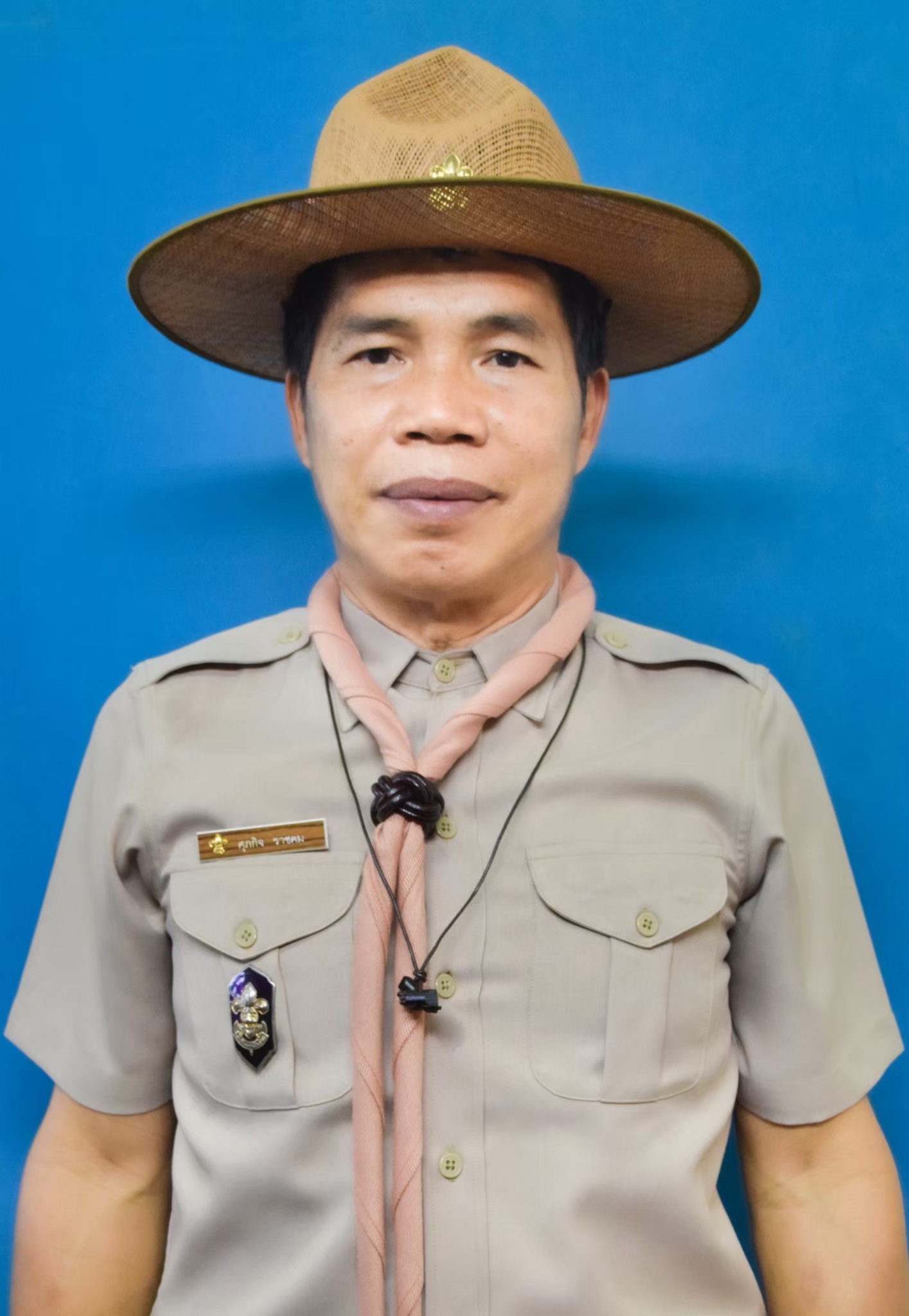 ดร.ศุภกิจ	ราชคม
