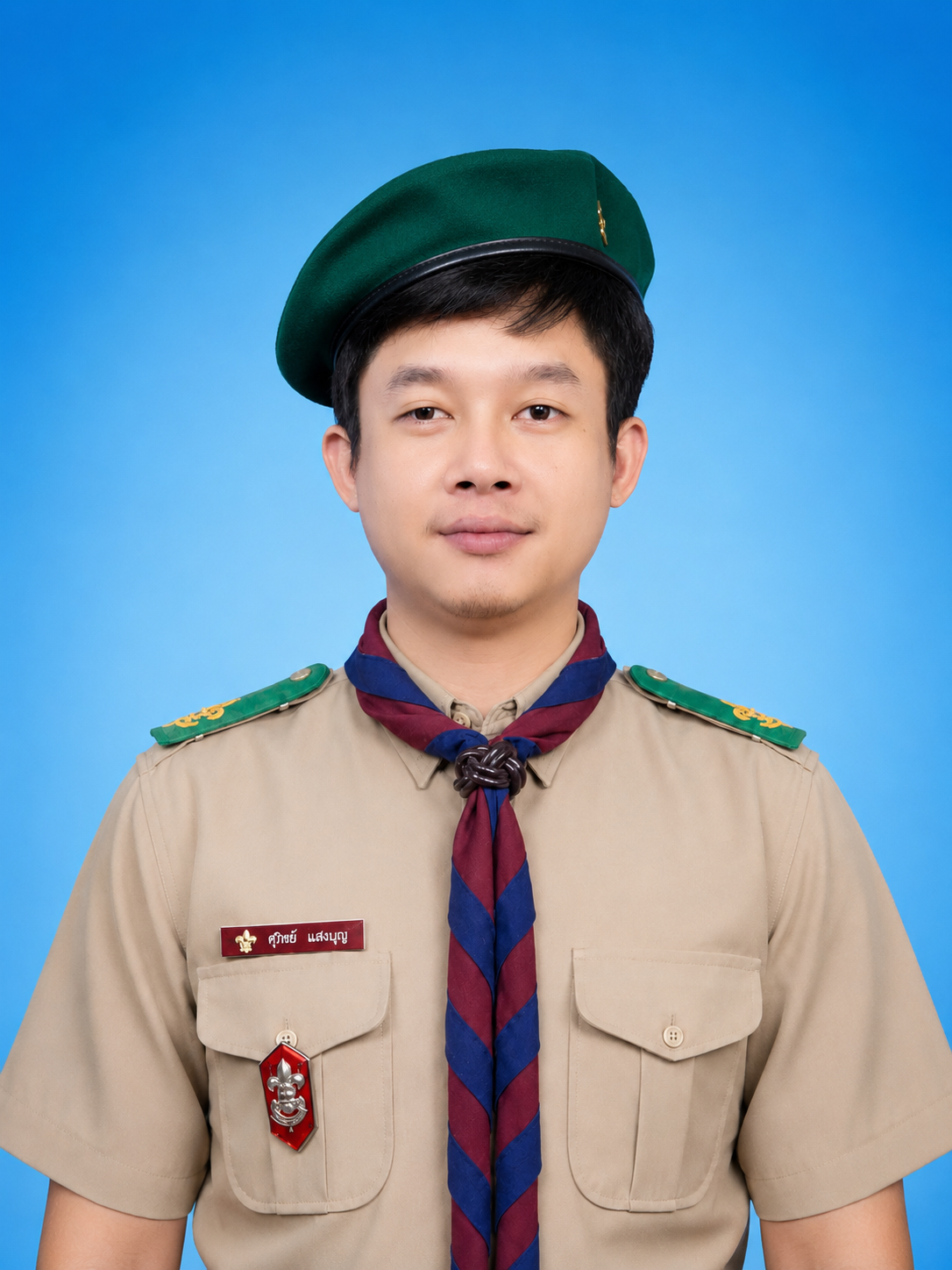 อาจารย์กิตติชัย	ฟูมบุญ