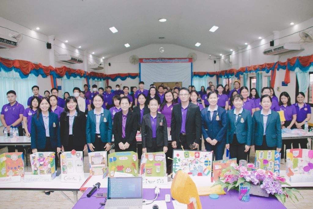 การพัฒนาการจัดการเรียนรู้แบบ Project-Based Learning และการพัฒนาผู้เรียนด้วย Interactive Notebook / LapBook การพัฒนาการจัดการเรียนรู้แบบ Project-Based Learning และการพัฒนาผู้เรียนด้วย Interactive Notebook / LapBook