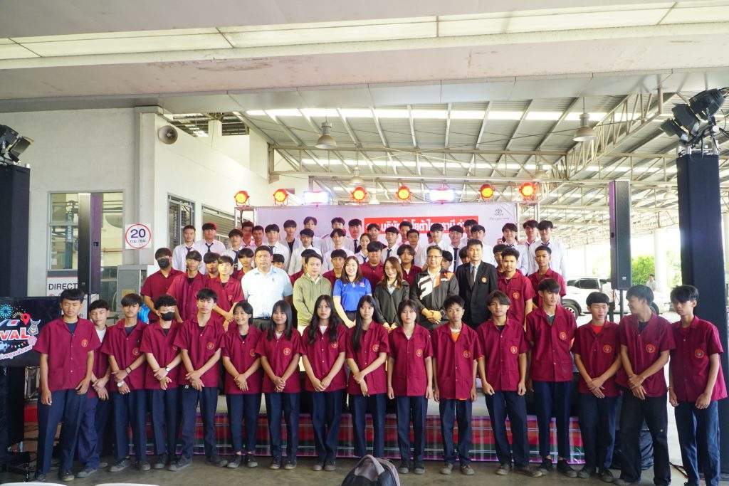กิจกรรมขับขี่ปลอดภัย บริษัท โตโยต้าไทยธานี จำกัด กิจกรรมขับขี่ปลอดภัย บริษัท โตโยต้าไทยธานี จำกัด