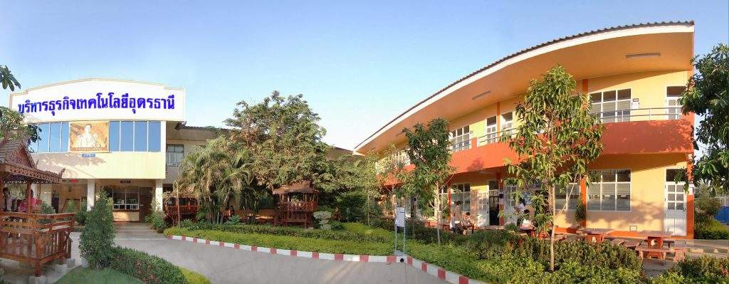 21วันเปลี่ยนนิสัยพัฒนาวิทยาลัยให้ยั่งยืน