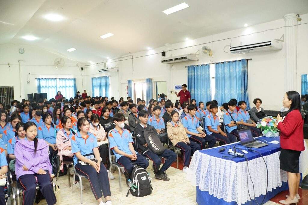 โครงการการสัมมนานักเรียน นักศึกษา หลังจากการฝึกงาน ฝึกอาชีพ ในสถานประกอบการ ปีการศึกษา 2567