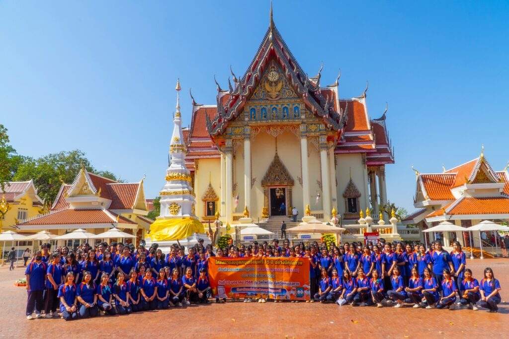 โครงการงบอุดหนุนเรียนฟรี 15 ปีอย่างมีคุณภาพด้านกิจกรรมพัฒนาผู้เรียน