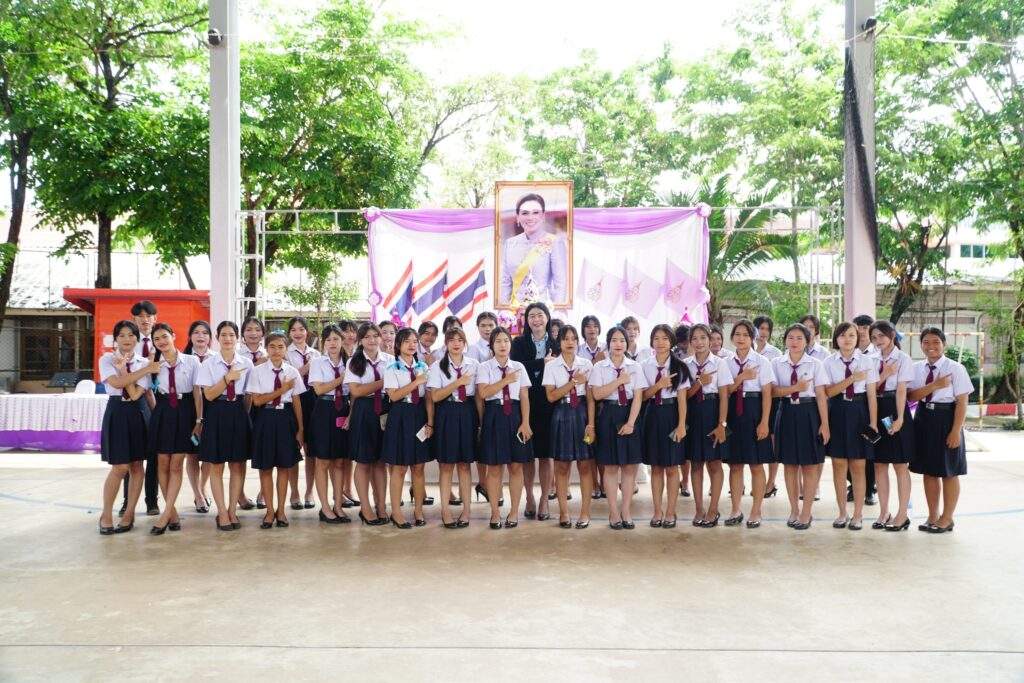พิธีเฉลิมพระเกียรติสมเด็จพระบรมราชินี เนื่องในวันเฉลิมพระชนมพรรษา 3 มิถุนายน 2568