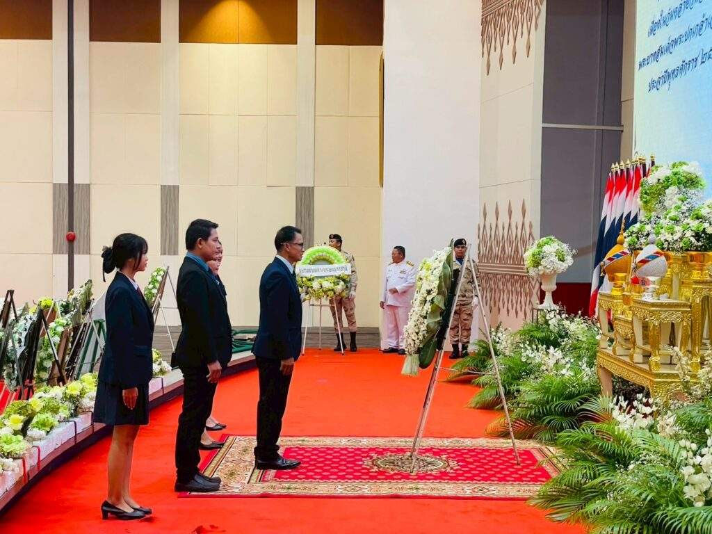 ร่วมพิธีถวายสักการะเนื่องในวันคล้ายวันสวรรคต พระบาทสมเด็จพระปกเกล้าเจ้าอยู่หัว ประจำปี พ.ศ.2568 ร่วมพิธีถวายสักการะเนื่องในวันคล้ายวันสวรรคต พระบาทสมเด็จพระปกเกล้าเจ้าอยู่หัว ประจำปี พ.ศ.2568