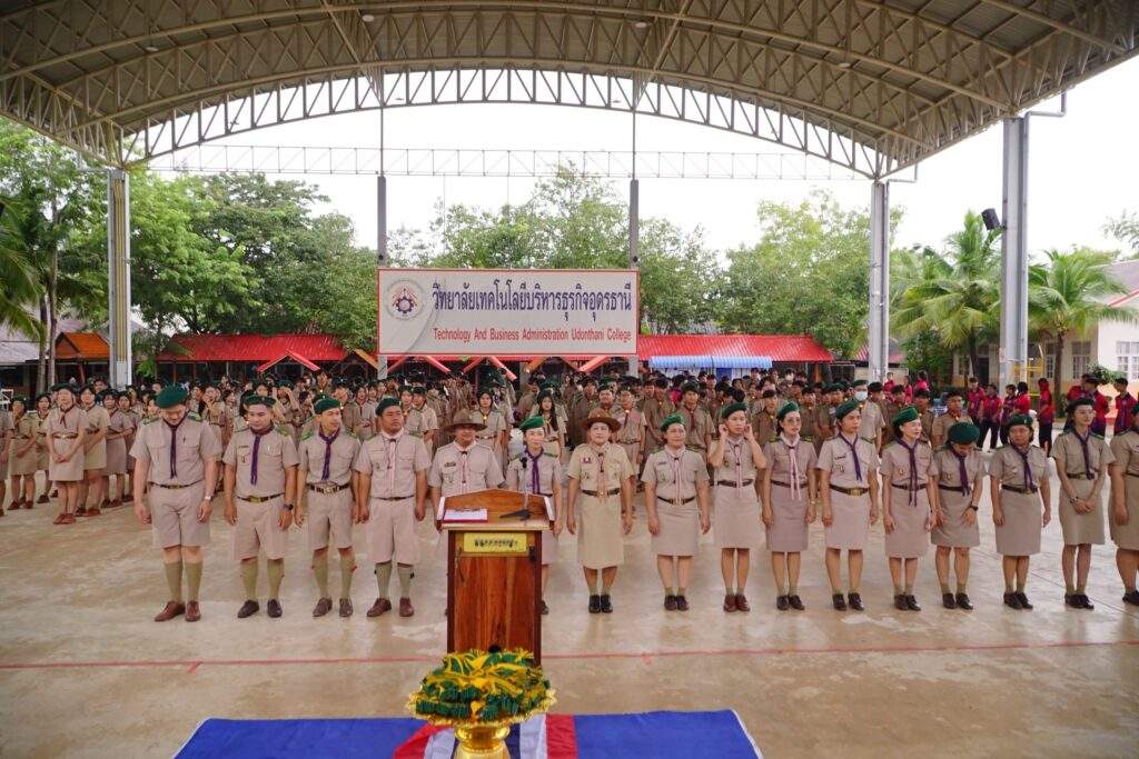 พิธี “ประดับแถบ 2 สี”