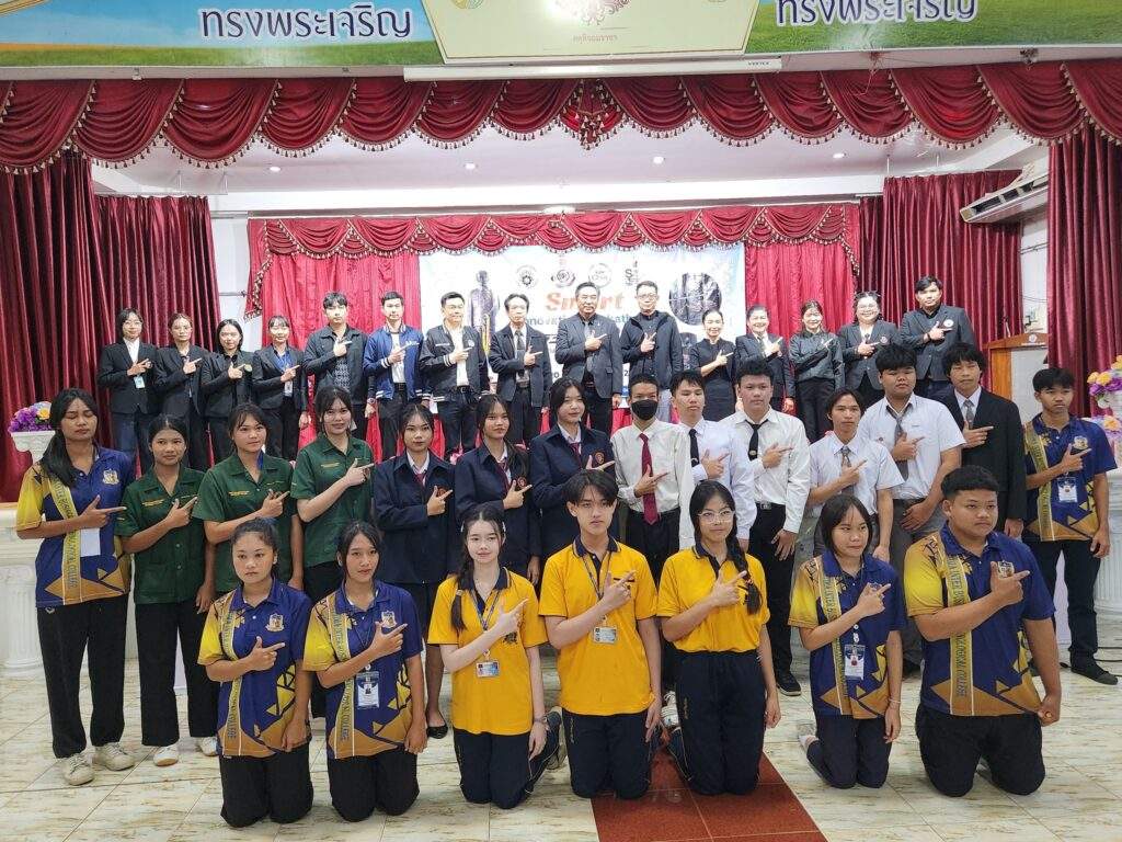 CPALL Smart Innovation Hackathon2025