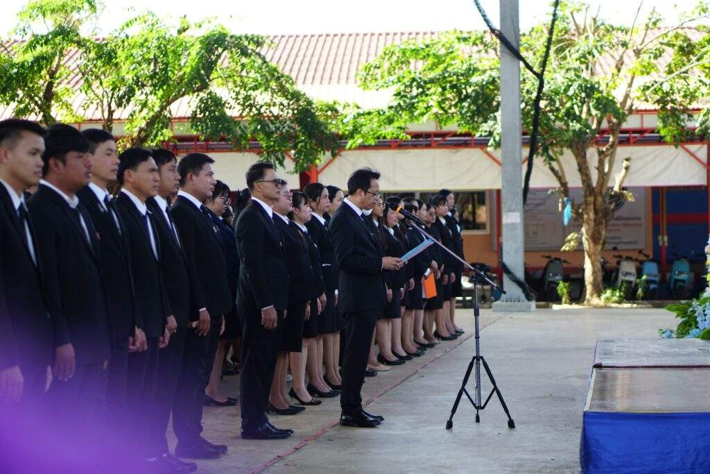 พิธีถวายราชสักการะและน้อมรำลึกในพระมหากรุณาธิคุณ และพิธีถวายราชสักการะแสดงความอาลัย พระบรมราชชนนีพันปีหลวงพระบรมราชชนนีพันปีหลวง