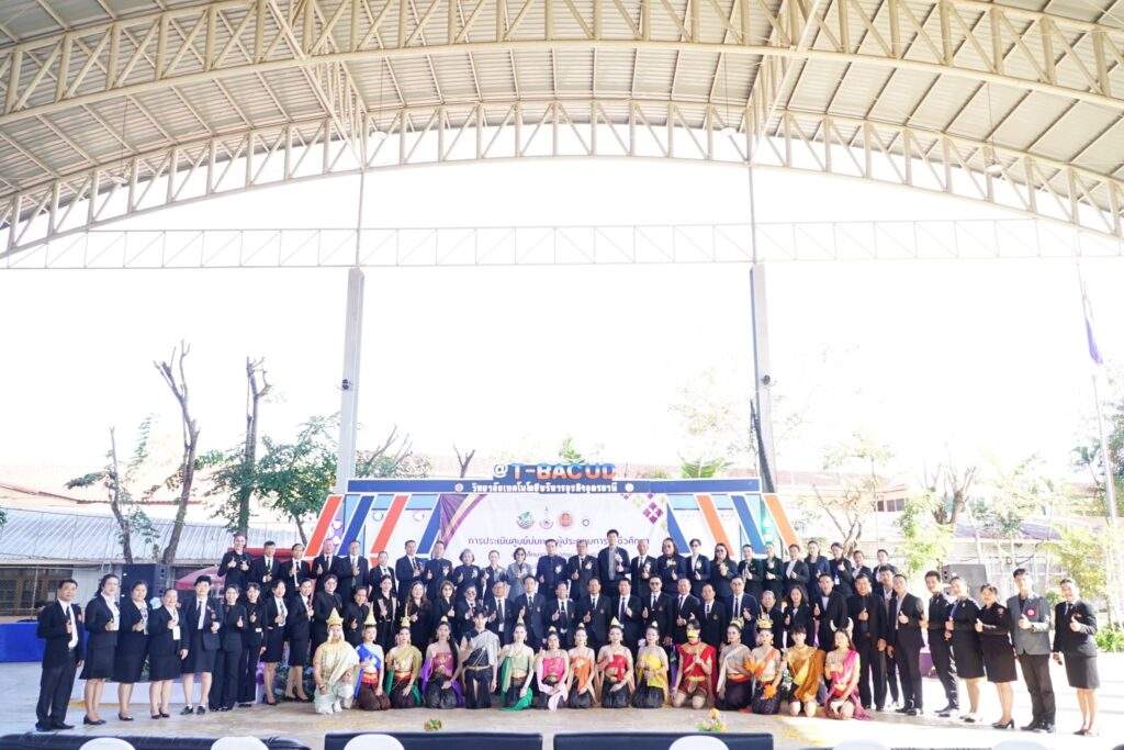 การประเมินศูนย์บ่มเพาะผู้ประกอบการอาชีวศึกษา ระดับภาค