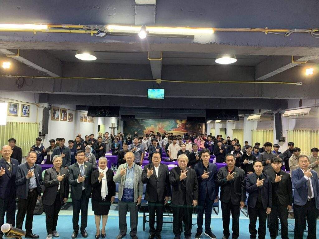 โครงการอบรมหลักสูตร “วีเทค ไฟฟรี..ด้วยโซลาร์เซลล์”