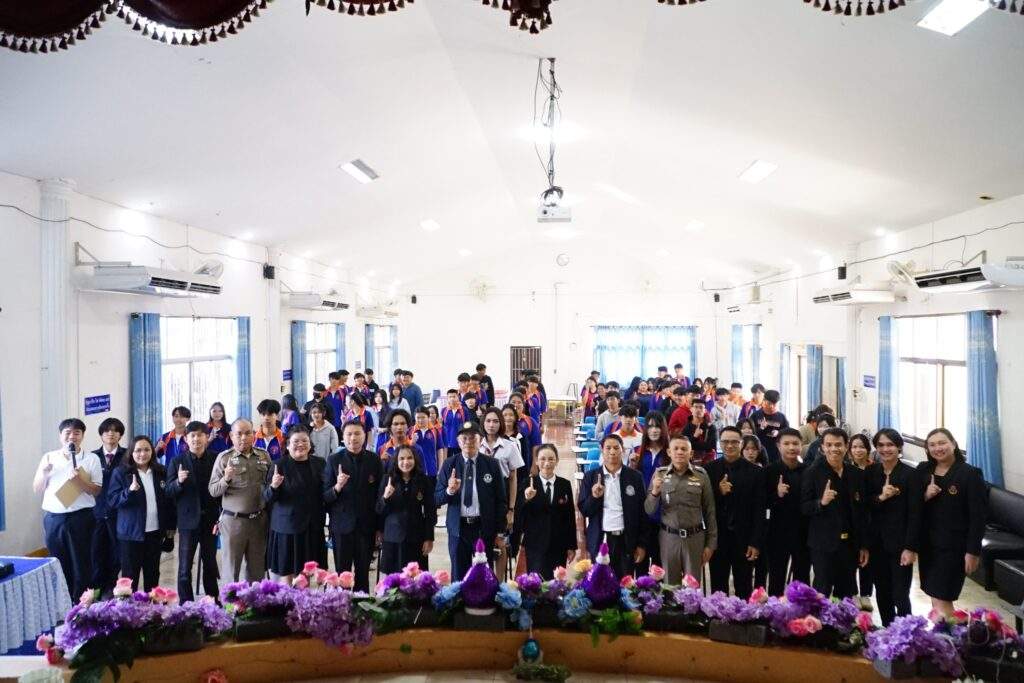 โครงการสนับสนุนการมีส่วนร่วมเครือข่ายในการป้องกันปัญหาพฤติกรรมและการกระทำผิดของเด็กและเยาวชน ปีงบประมาณ พ.ศ.2569