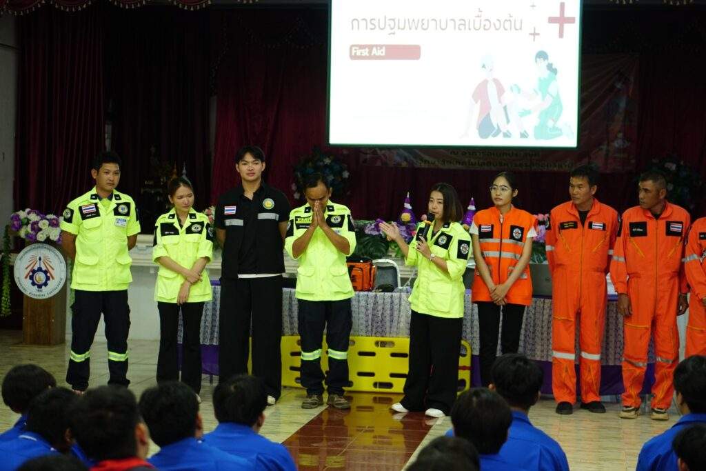 โครงการ รู้รอด ปลอดภัย จากอัคคีภัย