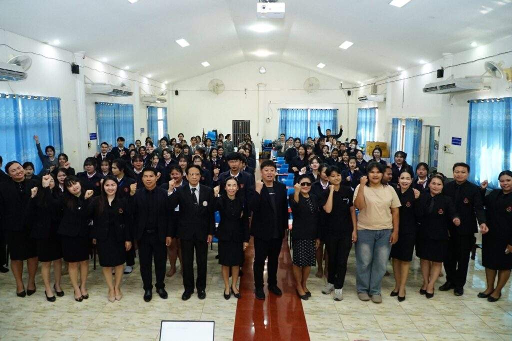 โครงการ Start Up ปั้นธุรกิจสู่ความจริง และ โครงการนักสร้างแบรนด์การตลาด